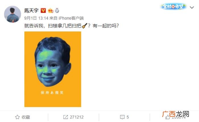 邓伦撕杨紫，马天宇、邓伦为什么跟杨紫合作的男艺人都被撕