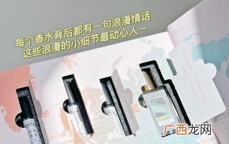生日礼物送什么好给女生？用心准备才能打动她