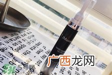 jmsolution水光眼霜多少钱？jmsolution水光眼霜韩国价格