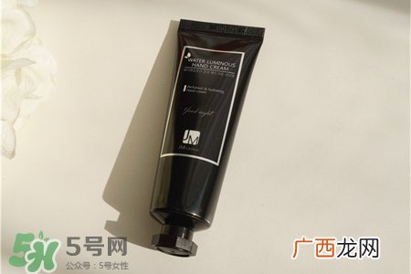 jmsolution护手霜怎么样？jmsolution护手霜好用吗？