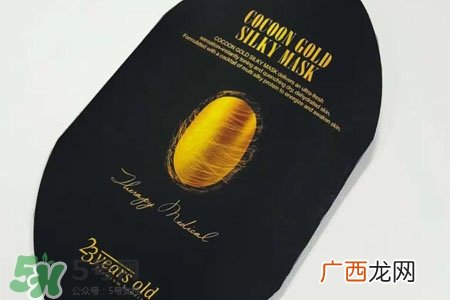 jmsolution黄金蚕丝面膜多少钱？jmsolution黄金蚕丝面膜韩国价格