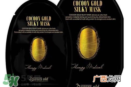 jmsolution黄金蚕丝面膜多少钱？jmsolution黄金蚕丝面膜韩国价格
