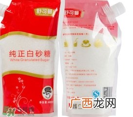白糖洗脸有什么好处?白糖洗脸有什么坏处?