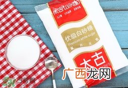 白糖洗脸的正确方法,白糖洗脸的注意事项