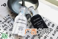 jmsolution睡眠面膜怎么样?jmsolution睡眠面膜好用吗?