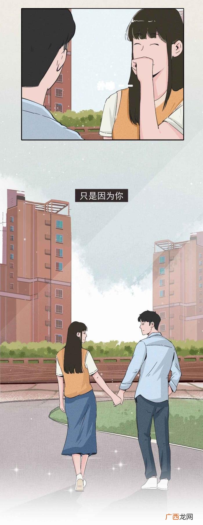 女生怎么看待男朋友的前任 怎们看待男朋友的前任