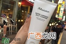 jmsolution洗面奶多少钱？jmsolution洗面奶韩国价格