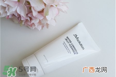 jmsolution洗面奶怎么样?jmsolution洗面奶好用吗?