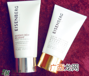 伊诗贝格什么档次？伊诗贝格算一线品牌吗？