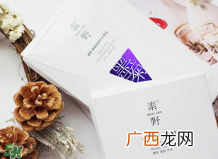 素野是哪个国家的？素野属于什么档次？