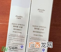 雅呵雅是什么牌子？雅呵雅丝睿是什么档次？