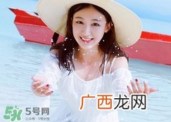 白醋洗脸有副作用吗?白醋洗脸有什么坏处?