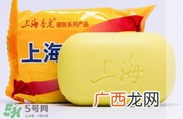 硫磺皂洗脸有什么好处?硫磺皂洗脸有什么坏处?