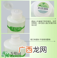 千纤草丝瓜水多少钱？千纤草丝瓜水的功效