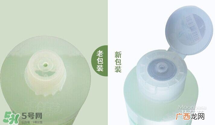 千纤草丝瓜水真假鉴别对比图