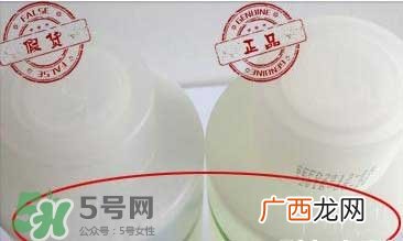 千纤草丝瓜水真假鉴别对比图