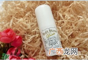 deonatulle消臭石成分 deonatulle止汗消臭石副作用