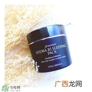 ahc睡眠面膜怎么用法?ahc睡眠面膜一周用几次?