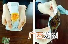 荷诺面膜真假 荷诺面膜真假辨别