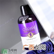merlot葡萄籽爽肤水好用吗?merlot葡萄籽爽肤水怎么样?