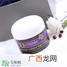 merlot葡萄籽面霜好用吗?merlot葡萄籽面霜怎么样?
