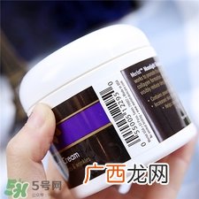 merlot葡萄籽面霜好用吗?merlot葡萄籽面霜怎么样?