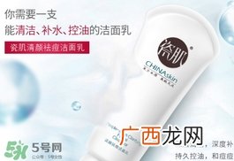 瓷肌是哪国的牌子?瓷肌是韩国的吗?