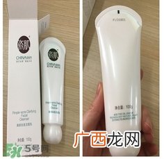 瓷肌是哪国的牌子?瓷肌是韩国的吗?