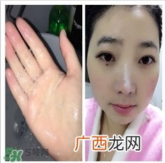 瓷肌是哪国的牌子?瓷肌是韩国的吗?