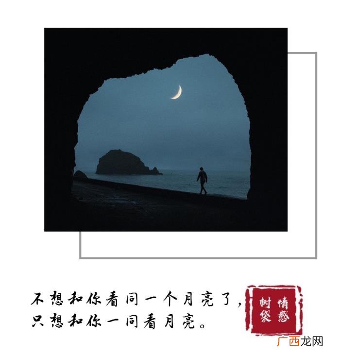 感情快速升温的几种方法 让感情升温的方法