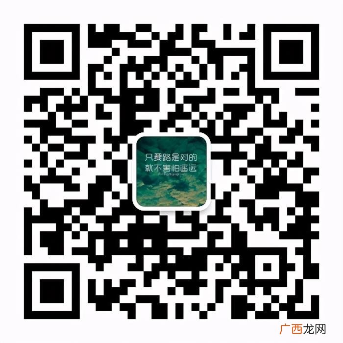 恋爱中的女孩子应该注意些什么呢 女生谈恋爱注意什么