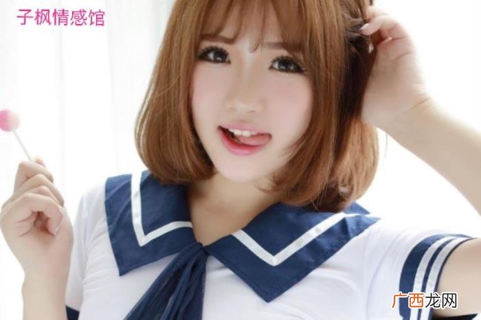 和女生打招呼的方式用正确了 微信上怎么和女生打招呼