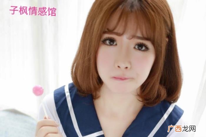 和女生打招呼的方式用正确了 微信上怎么和女生打招呼