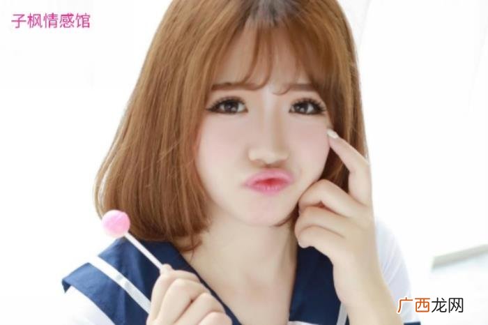 和女生打招呼的方式用正确了 微信上怎么和女生打招呼