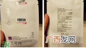 瓷肌是什么牌子？瓷肌是什么档次？