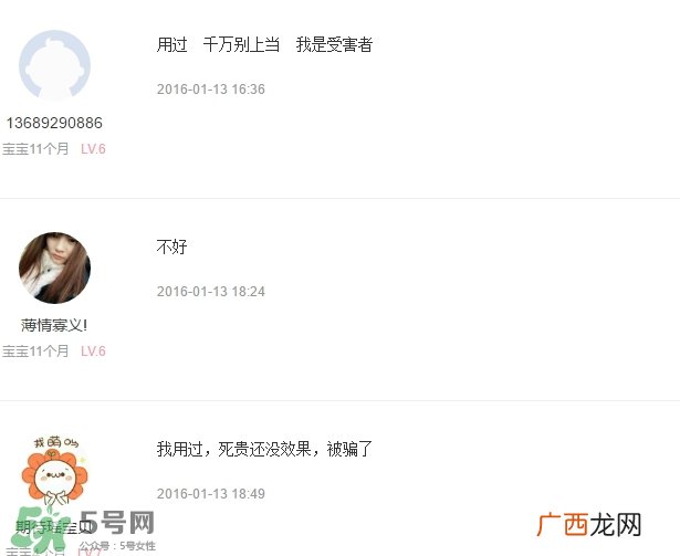 瓷肌是什么牌子？瓷肌是什么档次？