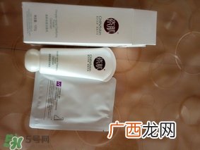 瓷肌适合多大年龄用？瓷肌适合什么年龄