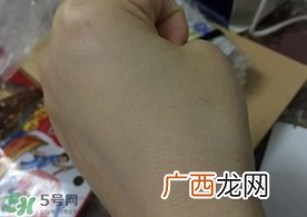 瓷肌适合什么肤质？瓷肌适合油性肌肤敏感肌肤吗？