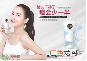 瓷肌洗面奶怎么样？瓷肌洗面奶好用吗？