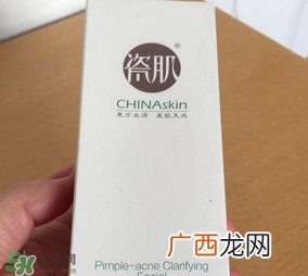 瓷肌洗面奶怎么样？瓷肌洗面奶好用吗？