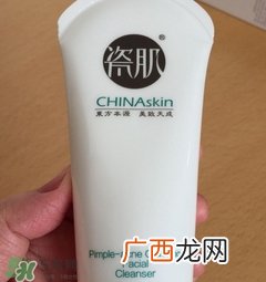 瓷肌洗面奶怎么样？瓷肌洗面奶好用吗？