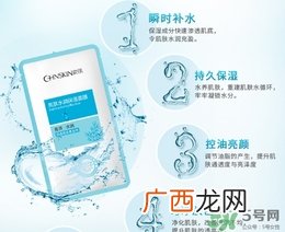 瓷肌面膜怎么用？瓷肌面膜可以天天用吗？