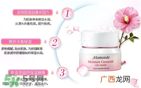 梦妆眼霜适合什么年龄?梦妆眼霜适合年龄