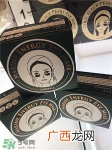 香蒲丽绿公主眼膜怎么用?香蒲丽绿公主敷多久?