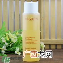 娇韵诗橙水孕妇能用吗？娇韵诗橙水成分表分析