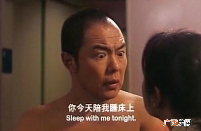 唐嫣曾志伟，唐嫣跟曾志伟拍的床上戏跟林心如张铁林的比