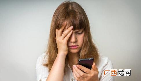 女生向你倾诉烦恼怎么安慰？让她烦恼一扫而空