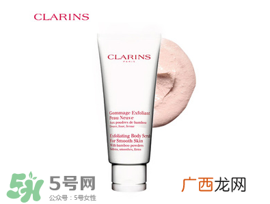 娇韵诗妊娠纹霜怎么样?娇韵诗妊娠纹霜有用吗?