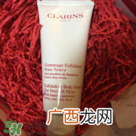娇韵诗妊娠纹霜怎么样?娇韵诗妊娠纹霜有用吗?