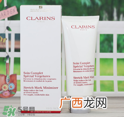 娇韵诗妊娠纹霜怎么样?娇韵诗妊娠纹霜有用吗?